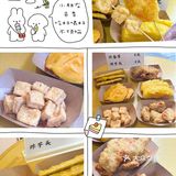 汕头丹霞西美食yyds❗吃过还想吃😋  