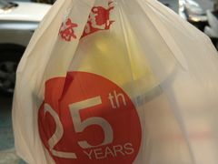 -四海游龙(紫竹店)