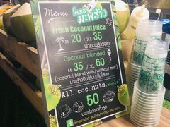 -席娜卡琳火车铁道夜市