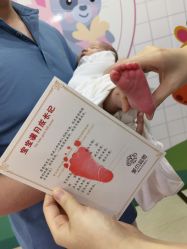 -爱贝蕊恩韩式月子会所(南山店)