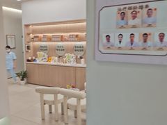 -康富堂推拿理疗·经络按摩·对症调理(汇港店)