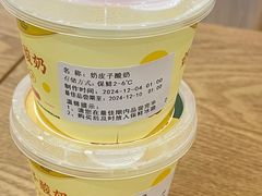 -紫光园·烤鸭(首经贸店)