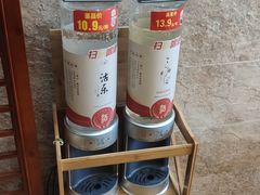 -锦月楼百姓厨房(大箕山商业广场店)