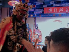-盖碗儿梨园·变脸吐火·川剧(天府广场店)