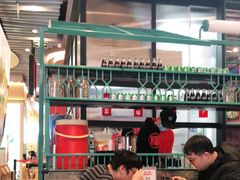 -肥汁米蘭香港米线(长宁来福士店)