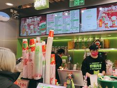 -柠檬向右(宝杨宝龙店)