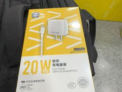 -千米手机电脑维修回收(珠江路店)