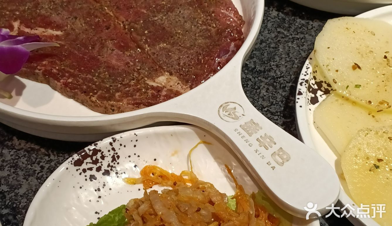 大快朵颐烤肉时💯