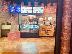 -CGV影城(滨江天街IMAX店)