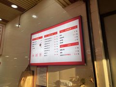 -宋记热干面馆(五福路店)