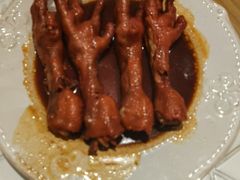 卤鸡爪-十面欢腾·海鲜面·台式Bistro(长乐路店)