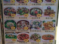 -大来渔村(市桥店)