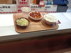 -乡村基·川味现炒大王(熙悦天街店)