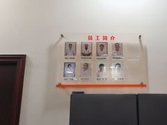 -张钰强中医正骨推拿连锁(唐家人才公寓店)