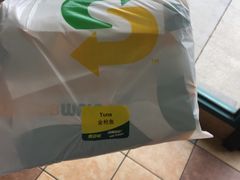-赛百味(仙林金鹰店)