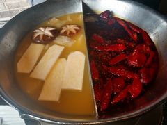-湊湊火锅·茶憩(新中关购物中心店)