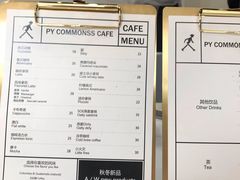 菜单-常识咖啡common sense(春熙路店)