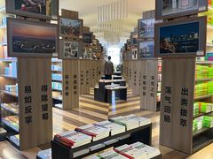 -邯郸书城·新华品阅生活(中华大街店)