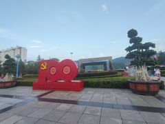 -朝族高丽火盆