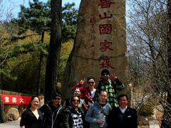 -鲁山国家森林公园