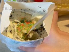 甜品站缤纷跳跳糖麦旋风-麦当劳(黄石北路店)