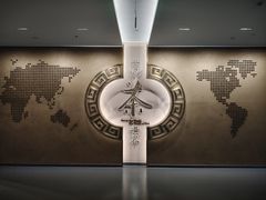 -中国茶叶博物馆(双峰馆区)