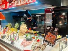 -海德温泉生活馆(朝阳大悦城店)