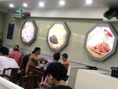大堂-日月永和中国餐饮名店(凤凰店)