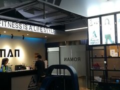 -RoMan罗马健身工作室(莘庄店)