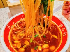 -吉品合酥脆烤饼(嘉里城店)
