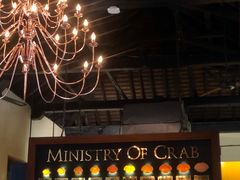 -Ministry of Crab(科伦坡店)
