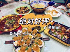 -隐厨·海鲜餐厅(恒通路店)