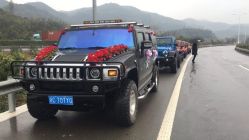 -宁波甬诚婚车(新典路店)