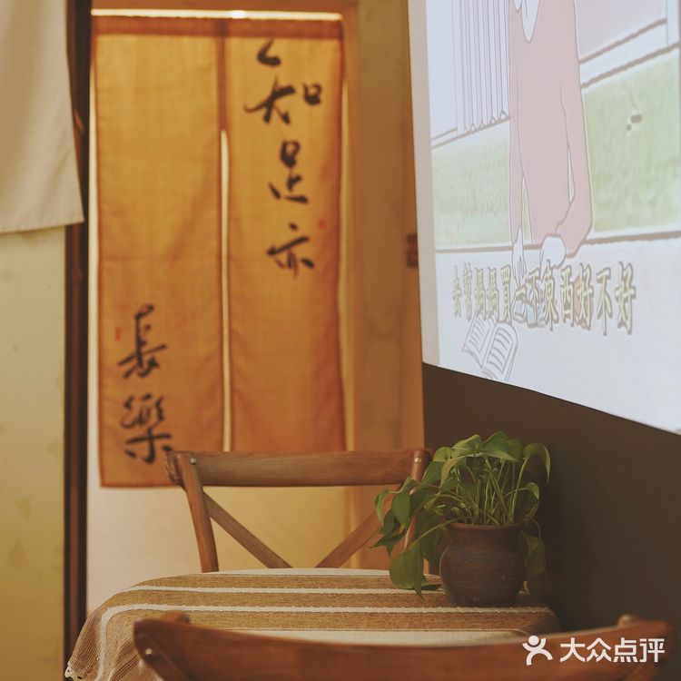 温州探店 | 从漫画里走出来的無糖咖啡屋☕