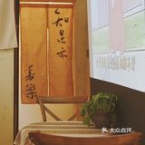 温州探店 | 从漫画里走出来的無糖咖啡屋☕
