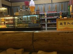 -热带雨林汗蒸馆(汶水东路店)