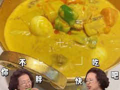 黄咖喱牛-暹罗泰·泰国餐厅(仁和新城店)