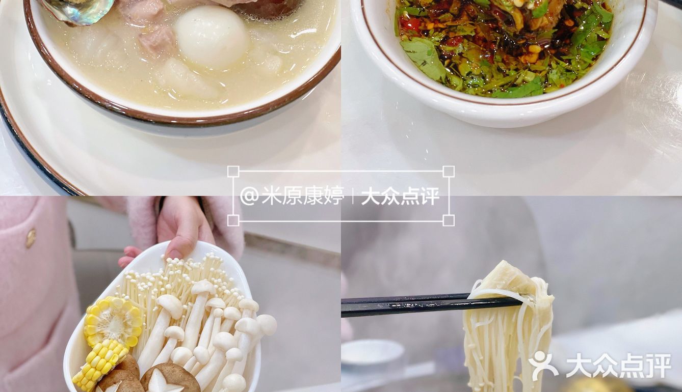东莞美食｜冬日暖心滋补佛跳墙火锅