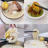 东莞美食｜冬日暖心滋补佛跳墙火锅