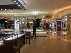 -王府井百货熙地港店
