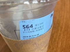 -瑞幸咖啡(星河WORLDCOCOPark店)