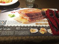 -尊品牛排(中大国际店)