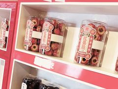 -喜识·冰糖葫芦·炒酸奶(西美花街店)