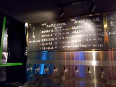 -后院儿·精酿·塔罗Happy Bar