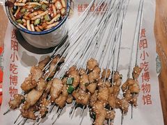 -丝恋丝娃娃(逸天城国贸店)