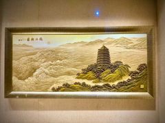 -浙江省博物馆(孤山馆区)