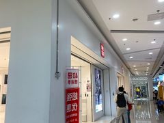 -万达广场(南昌红谷滩店)