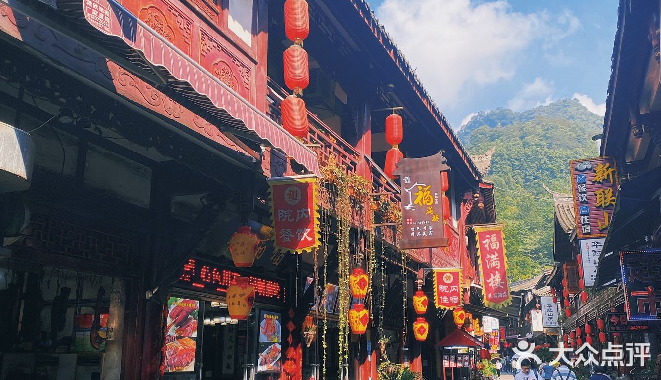 成都周边游｜清凉避暑 &泰安古镇