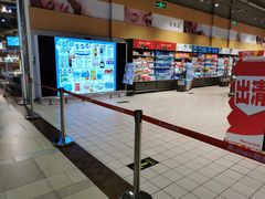 -大润发(南湖店)