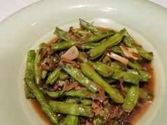 干菜四季豆-咸亨酒店(和平店)